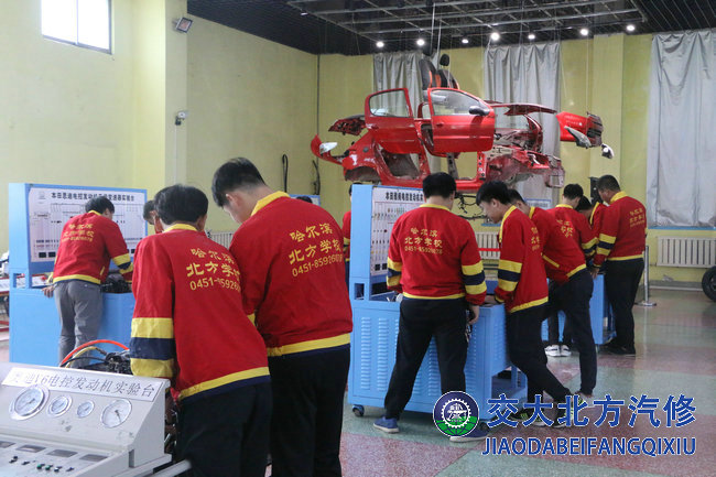 学校环境